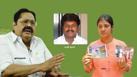 ஜூ.வி பைட்ஸ்