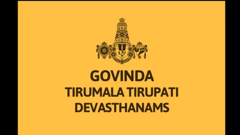 திருப்பதி