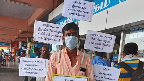சேகர்