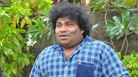 யோகி பாபு