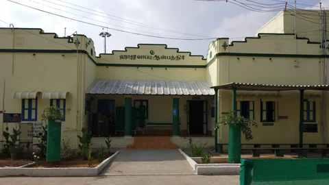 பள்ளப்பட்டி அரசு மருத்துவமனை