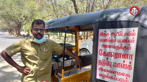 ஆட்டோ ஓட்டுநர் ராகவேந்திர பிரசாத்