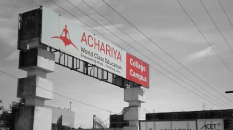 வன்முறை