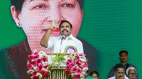 முதல்வர் எடப்பாடி பழனிச்சாமி