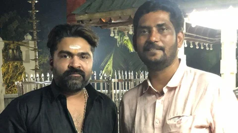 சிம்பு - சுரேஷ் காமாட்சி