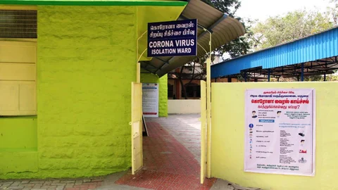 கொரோனா சிறப்புப்பிரிவு