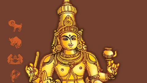 குரு
