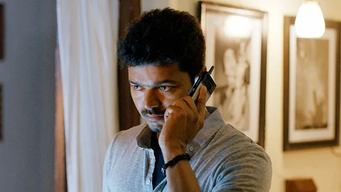 விஜய்