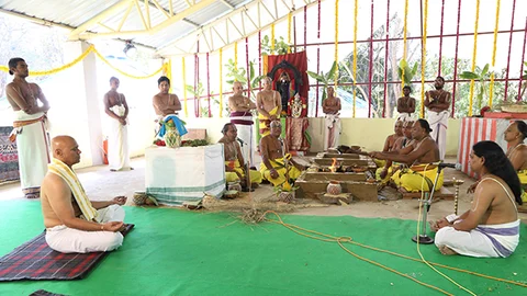 திருப்பதி