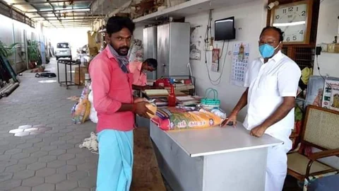 ரீனா டெக்ஸ்