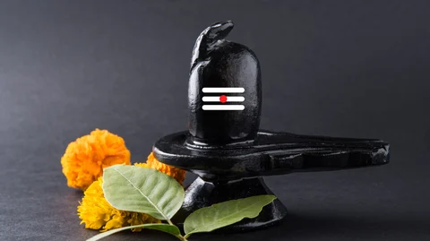 Lord Shiva