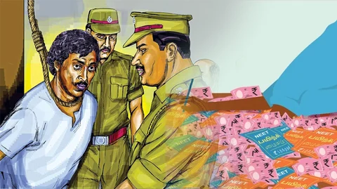 ஜூ.வி பைட்ஸ்