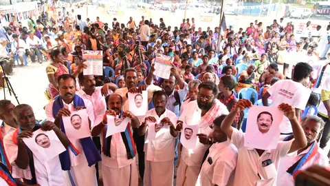 ஆதித்தமிழர் கட்சி ஆர்ப்பாட்டம்