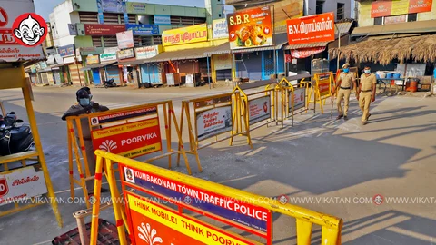 ஊரடங்கை ஒட்டி சாலையில் வைக்கப்பட்டுள்ள தடுப்புகள்