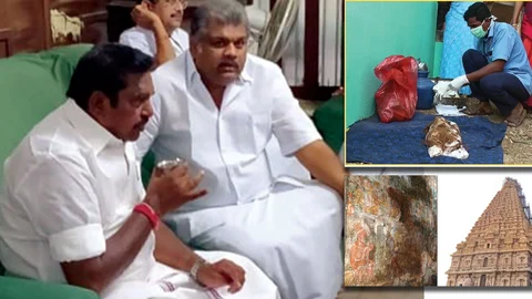 ஜூ.வி பைட்ஸ்