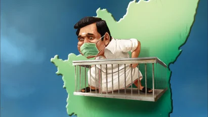 கிருமி யுத்தம்..!