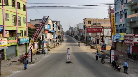 ஊரடங்கு