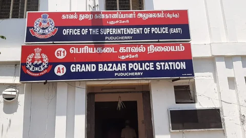 காவலர்கள்