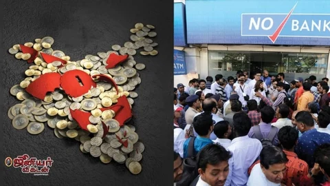 yes bank