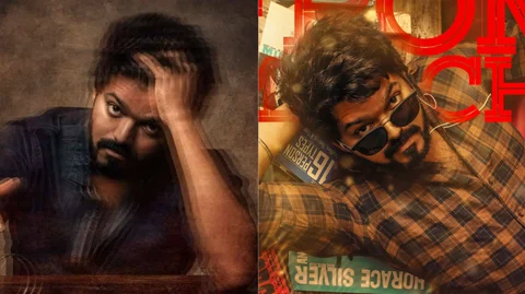 `மாஸ்டர்' போஸ்டர்கள்
