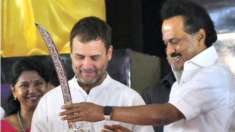 ஸ்டாலின் - ராகுல்