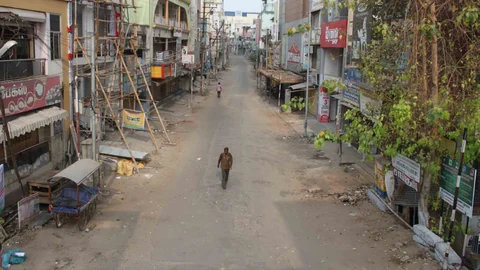ஊரடங்கு