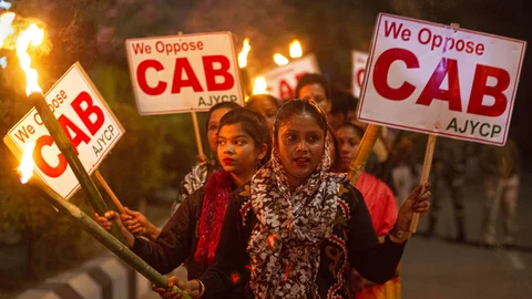 CAA Protests
