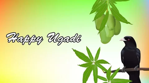 யுகாதி