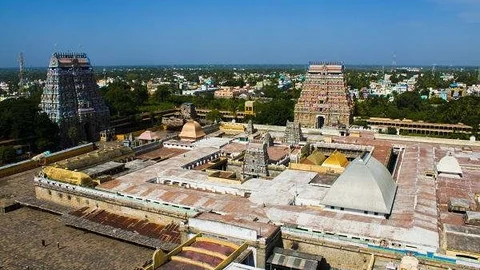 சிதம்பரம்