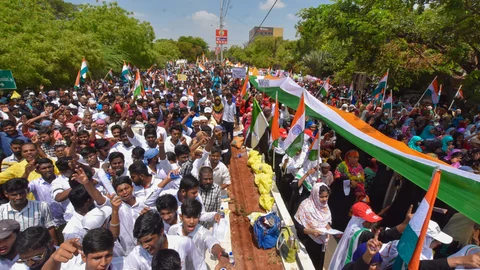பொது நிகழ்ச்சி