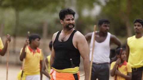 ரிச்சர்ட்