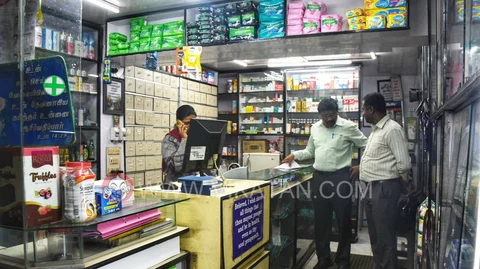Ooty drug store
