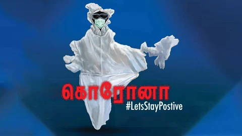இது வெள்ளையுடை வீரர்களின் காலம்! - Corona
