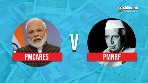 PMCARES v PMNRF