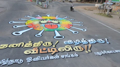 கொரோனா விழிப்புணர்வு ஓவியம்