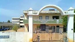 பள்ளி