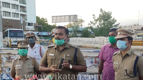 SmartCop செயலி அறிமுகம்