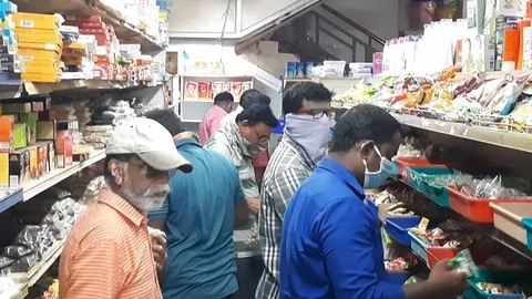 சூப்பர் மார்க்கெட்