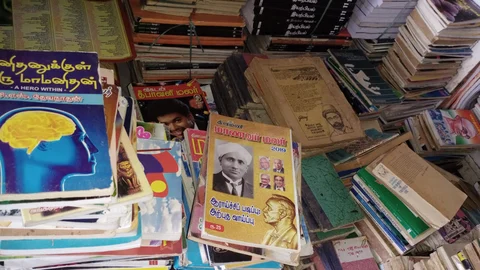 புத்தகங்கள்