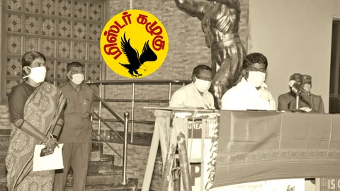 மிஸ்டர் கழுகு