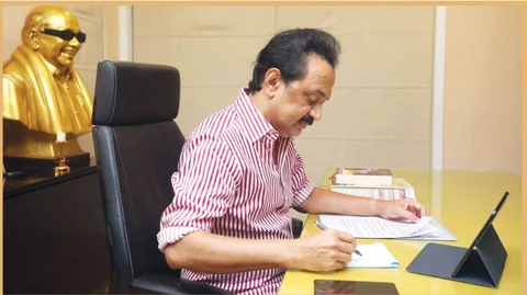 மு.க.ஸ்டாலின்