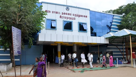 ராமநாதபுரம் அரசு மருத்துவமனை