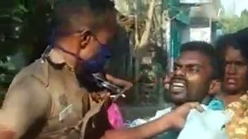 மோதல்