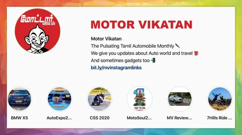 Motor Vikatan Instagram