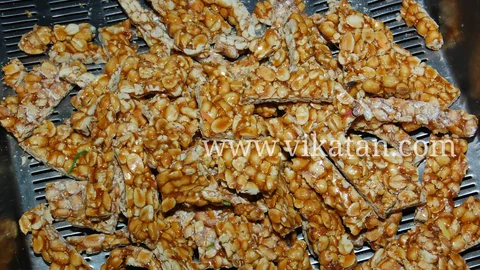 கடலை மிட்டாய்