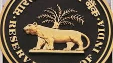 ரிசர்வ் வங்கி