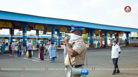 Representational Image