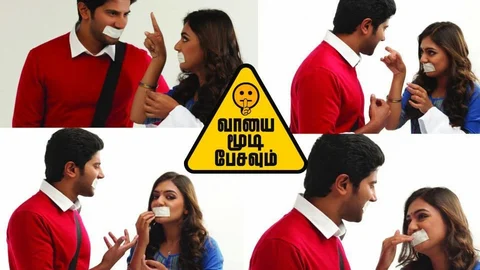 Vaayai Moodi Pesavum