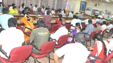 கலந்தாய்வுக் கூட்டம்