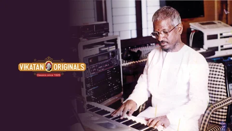 இளையராஜா